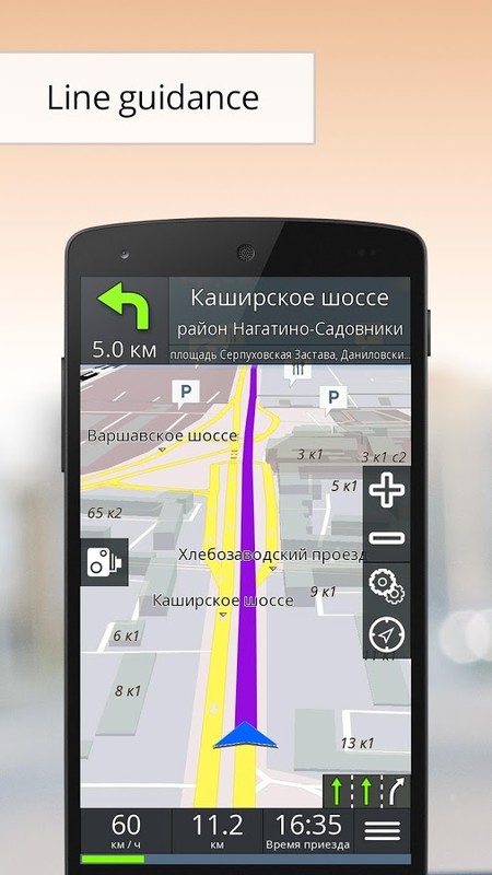 Free gps apps for android